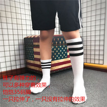 Kai Kai show kids football socks for boys and girls street dance high tube fashion long box Tide brand socks