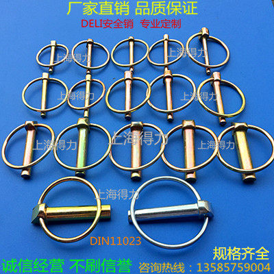 Safety pin Safety pin Spring pin Ring O-pin Round pin DIN11023 Diameter 6 to 11 Length 45~60