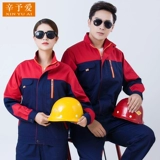 Осенний износостойкий комбинезон, униформа медсестры с молнией, делается под заказ