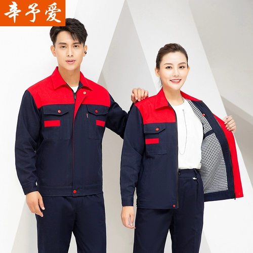 Осенний износостойкий комбинезон, делается под заказ