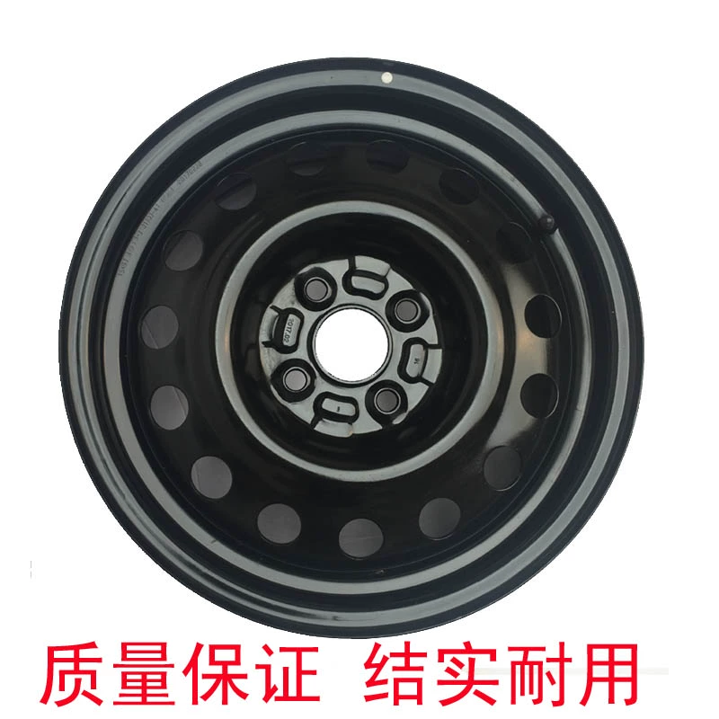 BYD F3L3G3R3 bánh xe nguyên bản vành sắt 15 inch đặc biệt nồi dự phòng lốp gốc BYD