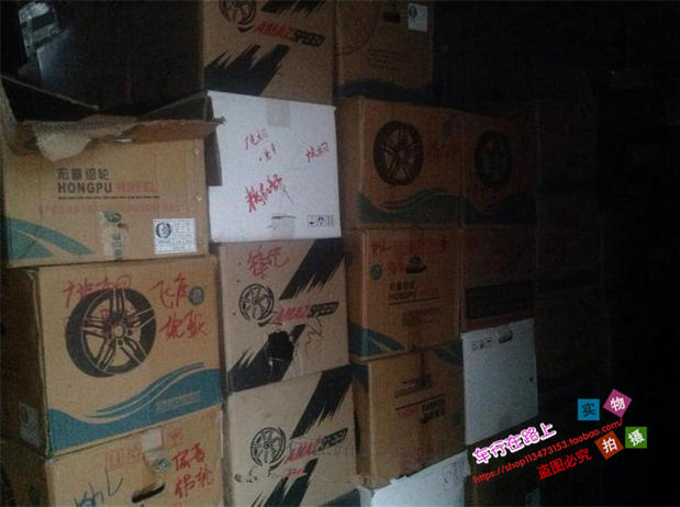 Vòng thép hiện đại Reina 绅 特 特 特 特 达 达 14 14 14 14 14 14 14 14 14 14 14 14 14 14 14 14 14 14 14 14 14 14 14 14 14 14 14 14 14 14 14 14 	mâm ô tô 16