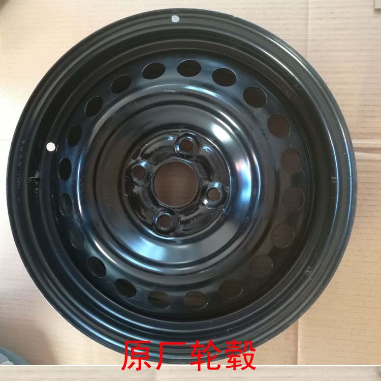 Honda Fit Wheel Front Fan Steel Ring Vòng lốp dự phòng cũ 14 inch Gore Sidi Vòng sắt 15 inch xe nguyên bản mâm xe ô tô tải