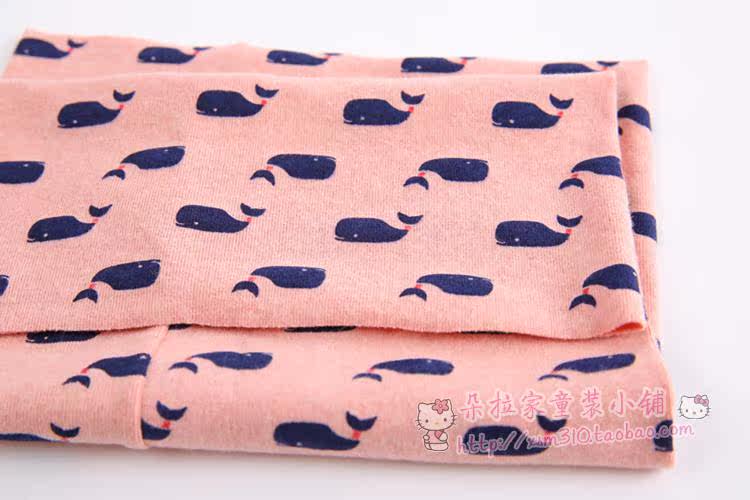 Echarpe enfant - Ref 2141639 Image 13