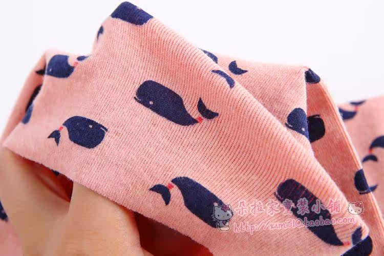 Echarpe enfant - Ref 2141639 Image 14