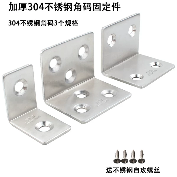 Товары от 上海振兴五金批发