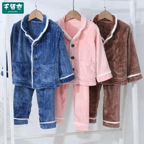 Autumn and winter Childrens flannel pyjamas boy girl boy Cavet baby flannel pyjamas covered with coral suede