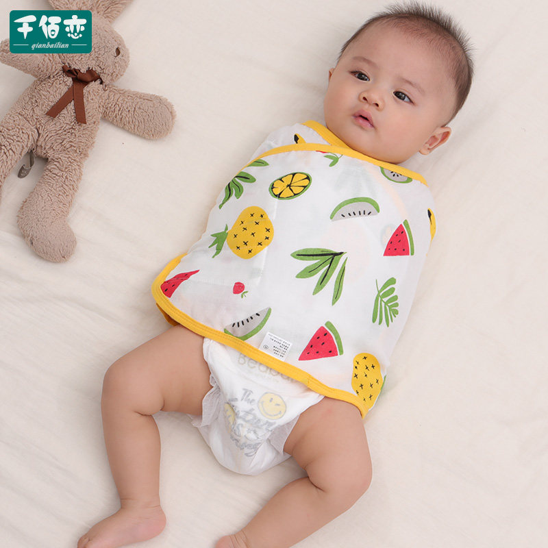 Baby AntiScare Bag Towel Summer Thin Autumn and Winter Bag Newborn