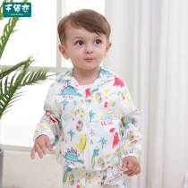 Childrens sunscreen clothes Breathable cotton gauze Baby summer boy girl skin clothes Air conditioning clothes Baby anti