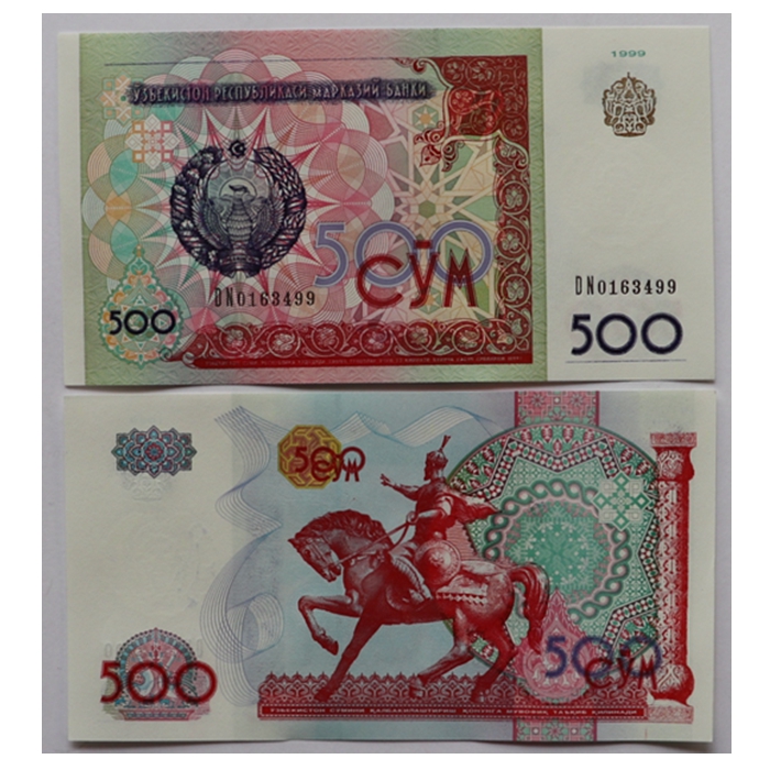 Uzbekistan 500 som foreign coin notes Asian currencies World countries real coins-Taobao