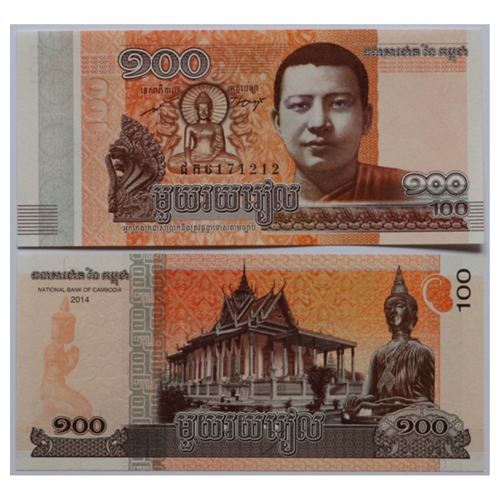 Cambodian 100 riel foreign currency banknotes Asian currencies all over the world real currency collection genuine