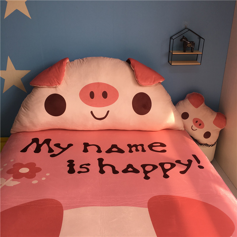 (Gift Pillow) Cute and cute pig head big backrest girl heart detachable bedside big pillow 1 8 meters bed
