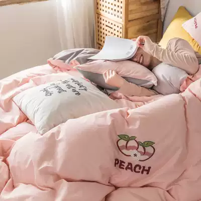 Girl Heart Peach Embroidery Cotton Four Piece Water Washing Cotton Nude Sleeping Comfortable quilt cover hipster Solid Color Bedding