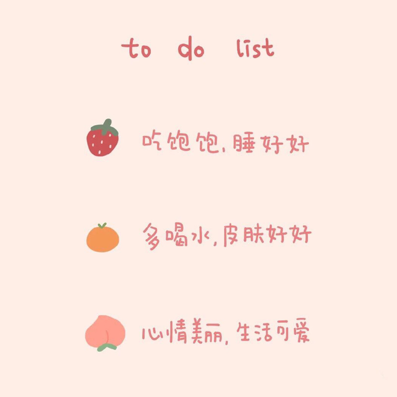 Special auction for freight and commodity price difference