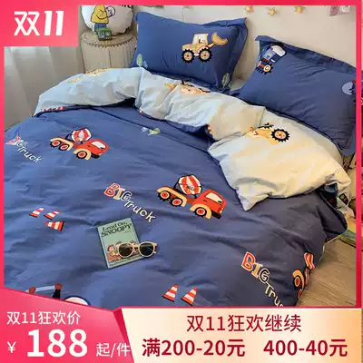 High-grade cartoon cotton polished four-piece nude sleeping comfortable children's bedding LM Car Truck pattern quilt cover