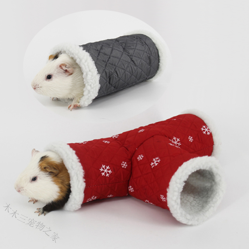 Small pet channel nest hamster nest guinea pig nest squirrel three-way tunnel cotton nest four seasons universal warm pet nest
