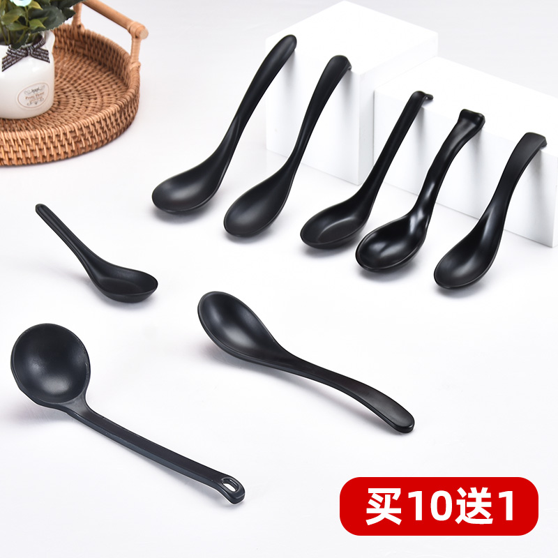 10 Loaded Frosted Melamine Spoon Long Handle Black Plastic Spoon Hotel Commercial Hook Spoon Noodle Soup Spoon Imitation Porcelain Spoon 