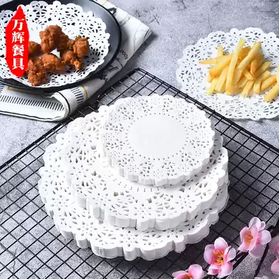 Flower bottom paper oil-absorbing paper kitchen frying pad paper round barbecue flower paper mat baking paper cake paper pizza lace paper
