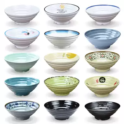 Noodle restaurant special noodle bowl commercial imitation tableware soup bowl ramen bowl melamine plastic porridge bowl big bowl fast food restaurant Bowl