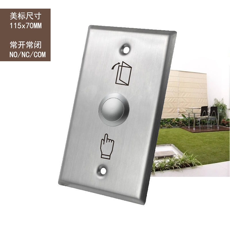 S70D Stainless Steel Out Switch Door Open Door Button Open Out Closed Stainless Steel