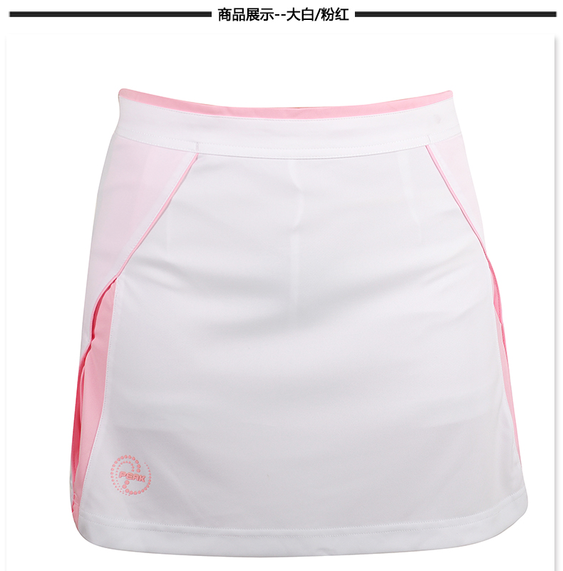 Đỉnh Đỉnh tennis váy của phụ nữ net feather loạt váy thoải mái thở thể thao thời trang váy F831012 quần áo chạy bộ nữ