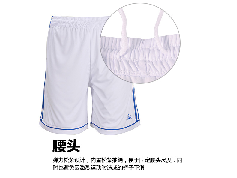 Peak Peak Football Jersey của nam giới loạt toàn diện cạnh tranh đào tạo thiết lập thể thao thoải mái thoáng khí F854111 bộ quần áo thu đông nam adidas
