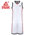 Nhóm mua quần áo bóng rổ đỉnh cao thi đấu nam phù hợp với áo vest nam đồng phục bóng rổ quần short thể thao in số DIY Thể thao sau