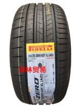 ALL NEW PIRELLI PZERO PZ4 245 35ZR19 93Y AO AUDI S4 245 35 19