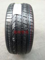 Pirelli 285 35R21 105Y PZERO P0 explosion-proof * BMW X5 X6 original physical store