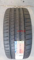 New Michelin 265 40ZR18 101Y PSS BMW M3 Porsche 265 40 18 PS4