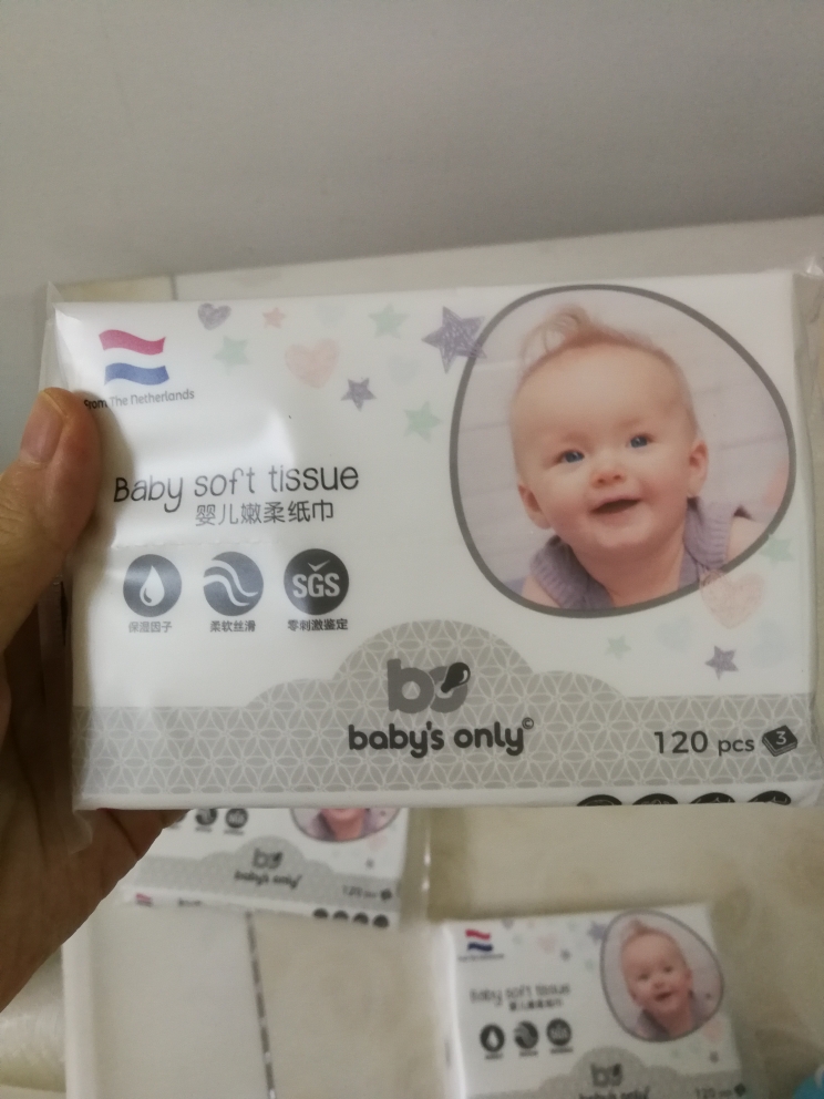 婴儿嫩柔纸巾免费领这个牌子怎么样，亲自使用分享