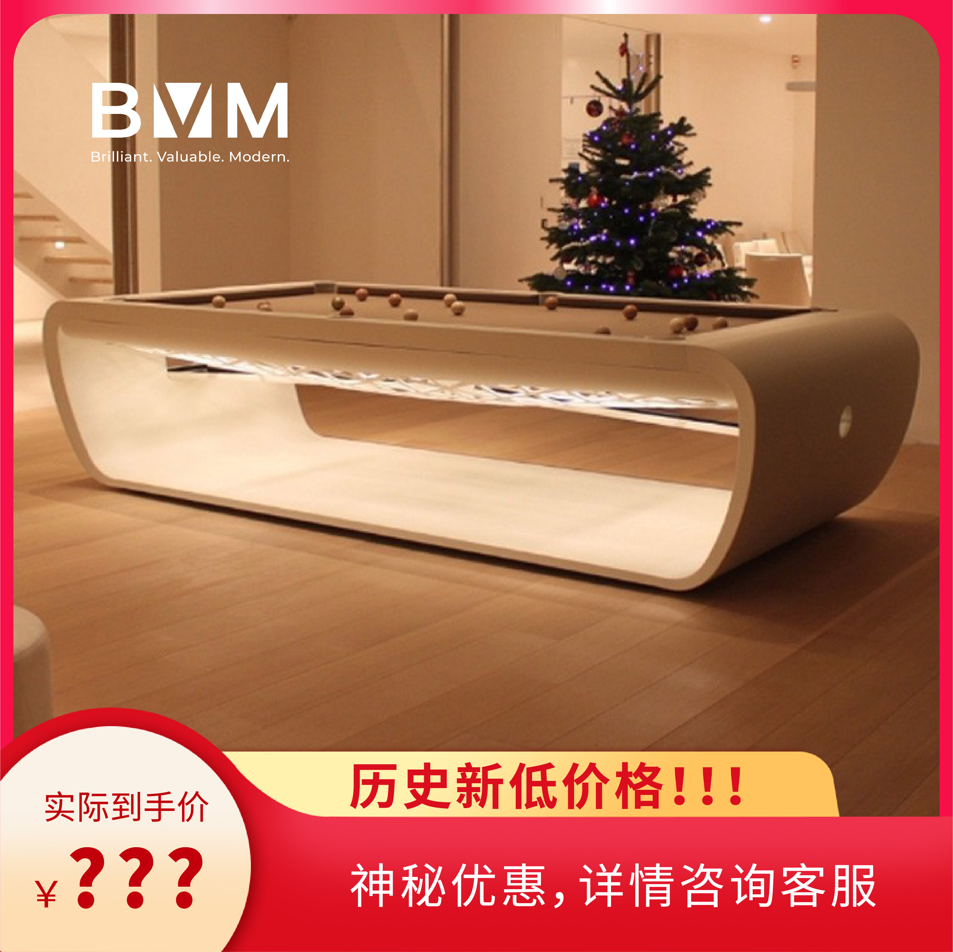 San Diego----Billiard table standard adult home billiard table American black eight fancy nine ball