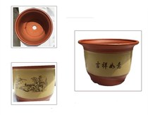  Chen Yu simple set flower pot caliber large flower round special large living room oversized purple sand ceramic household