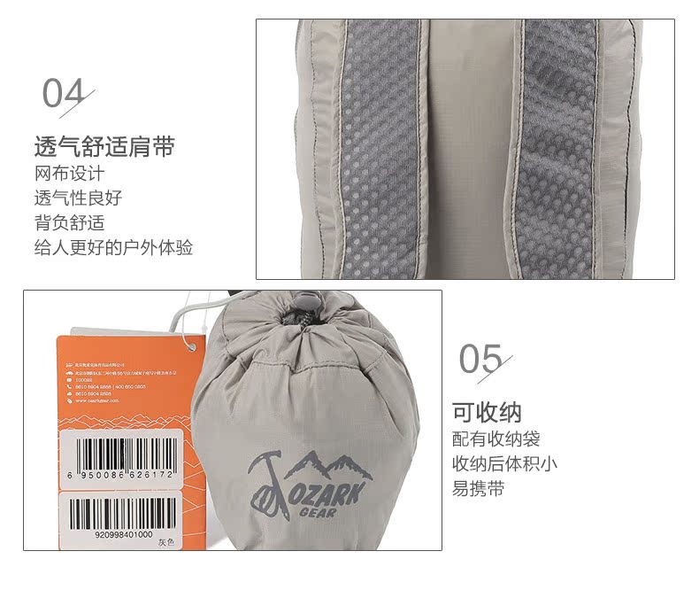 Ba lô lưu trữ siêu nhẹ OZARK / Ozark ngoài trời 10L - Ba lô balo juno