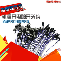 RESET line Desktop Host Chassis Jumper Power Switch Computer Reboot of Power On Line Button Powder