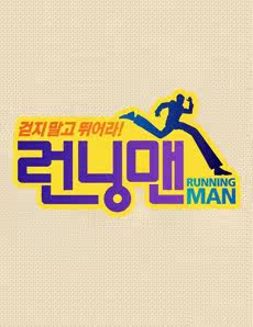 Autocollant pour vélo - Ref 2284613 Image 10