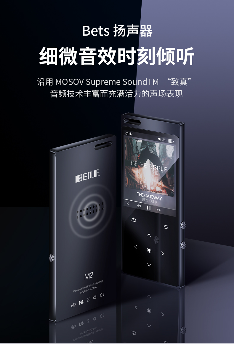 Máy nghe nhạc Bing Bing MP3 mini màn hình cảm ứng MP4 siêu mỏng Thẻ sinh viên Bluetooth hifi - Máy nghe nhạc mp3 máy phát nhạc bluetooth