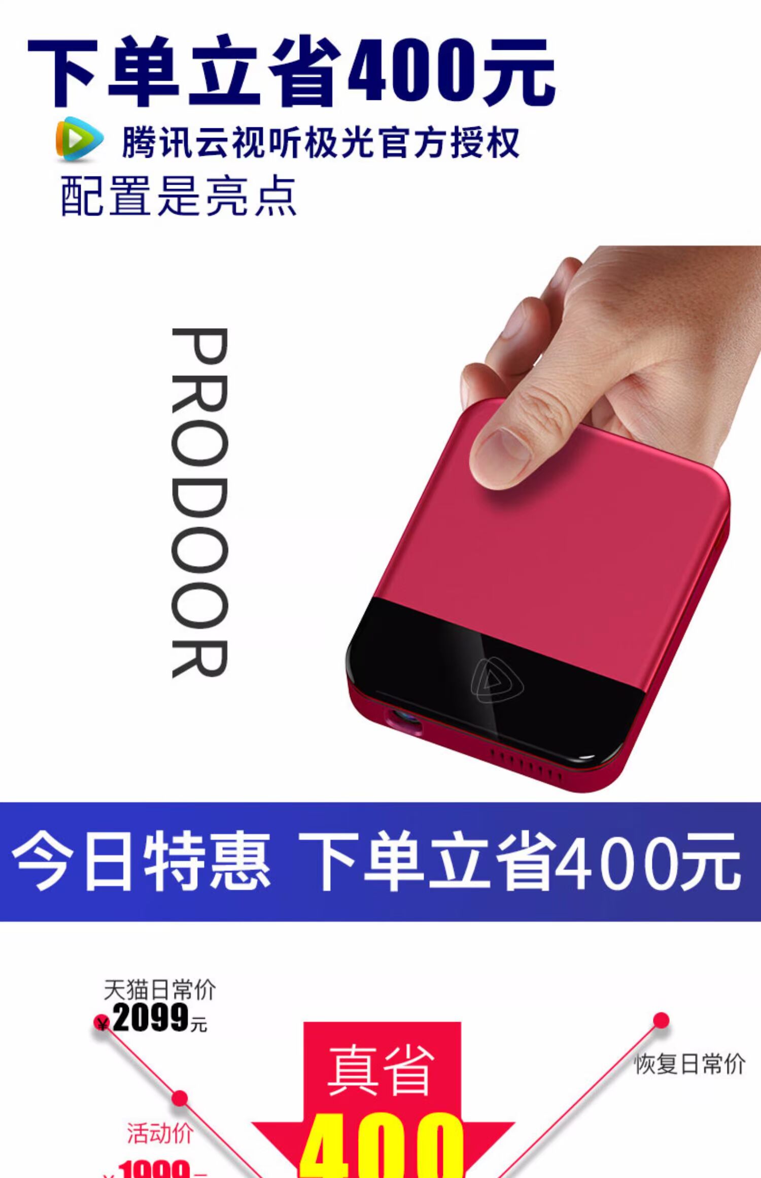 Jiarui 2019 mini mini điện thoại di động siêu nhỏ đúc máy chiếu tường để xem phim gia đình nhỏ 4k cầm tay HD 1080p rạp hát tại nhà TV cực rõ phòng ngủ 3d ký túc xá - Máy chiếu