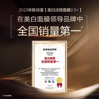 Совокупные продажи составляют миллионы ❤ Легко использовать, легко продавать!