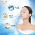 Ôm mặt nạ Shiman axit hyaluronic hydrating thu nhỏ lỗ chân lông săn chắc da sáng màu nữ cửa hàng dùng một lần - Mặt nạ Mặt nạ