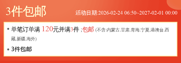 товар из китая 现货法国原装正品dodie杜迪丝带的奶嘴夹多色可以选择1 个装