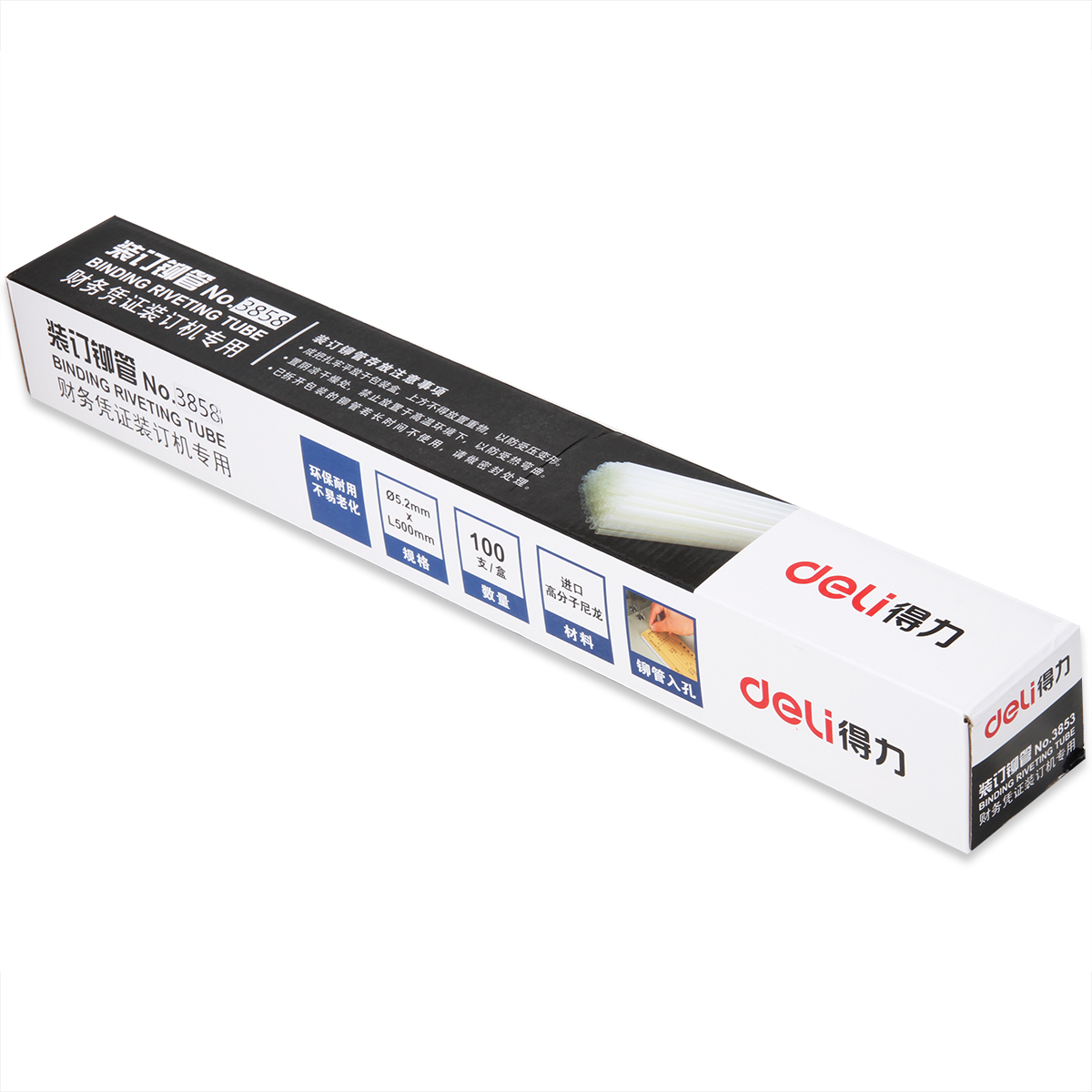 Able 3858 Automatic financial credentials bookbinding machine 3884 special riveting pipe 6 0x500mm 100