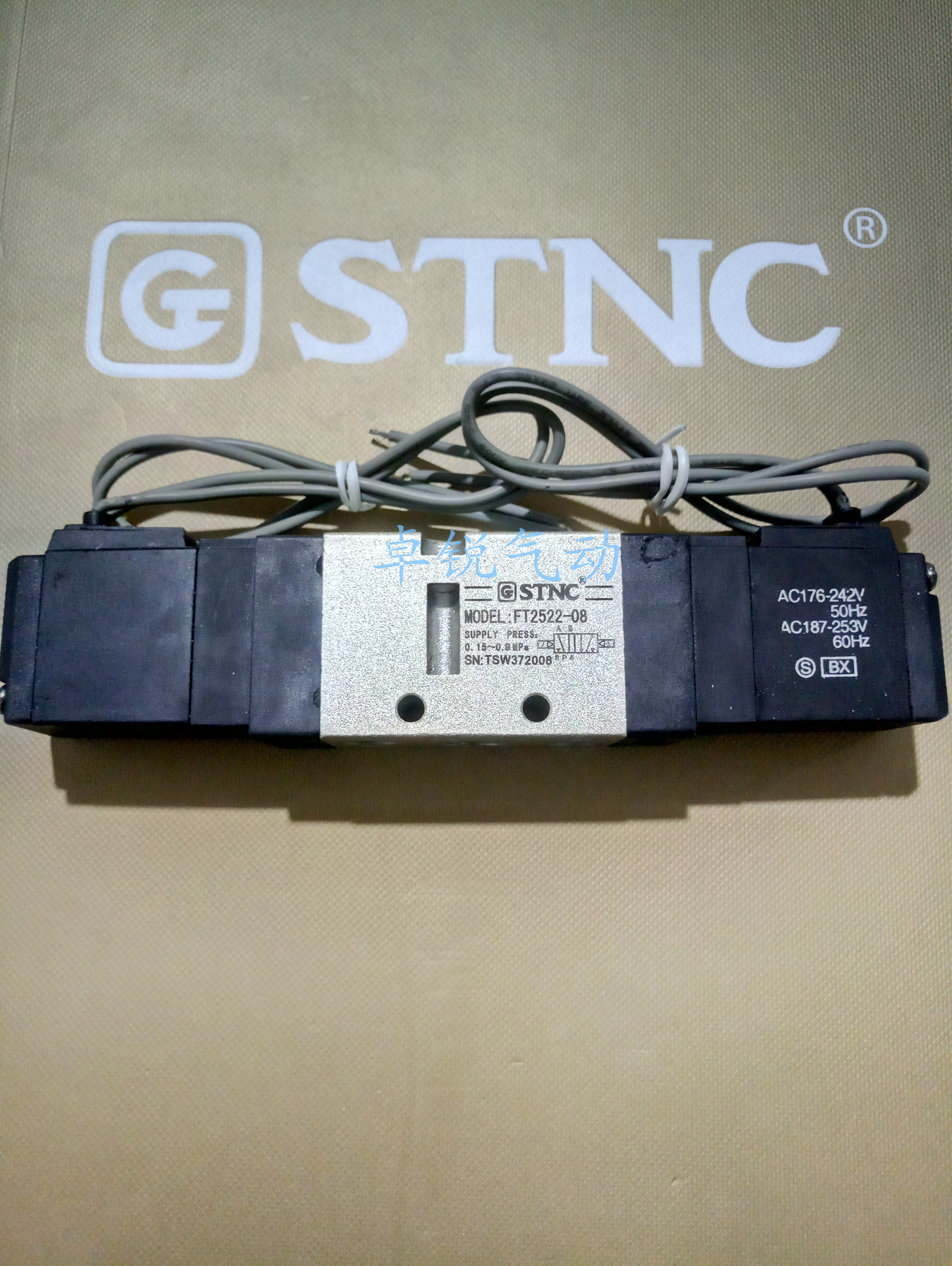 Solenoid valve FT2522-08 Sonotian worker STNC pneumatically controlled elements