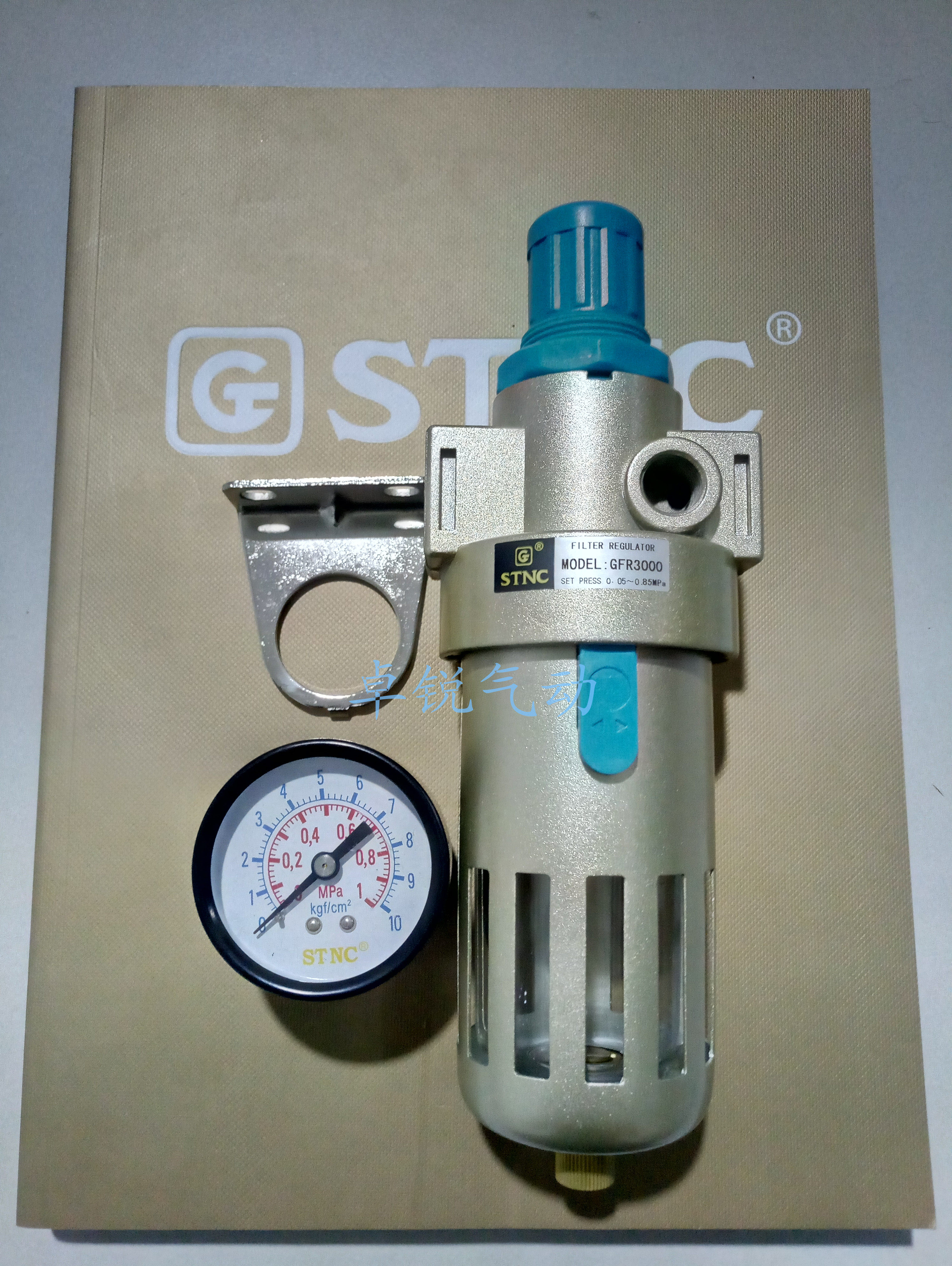 Sonotian worker STNC filter reducing valve GFR3000