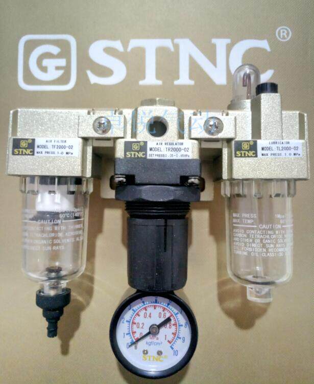 Sonotian workers STNC triptych TC2000-02 Manual drain