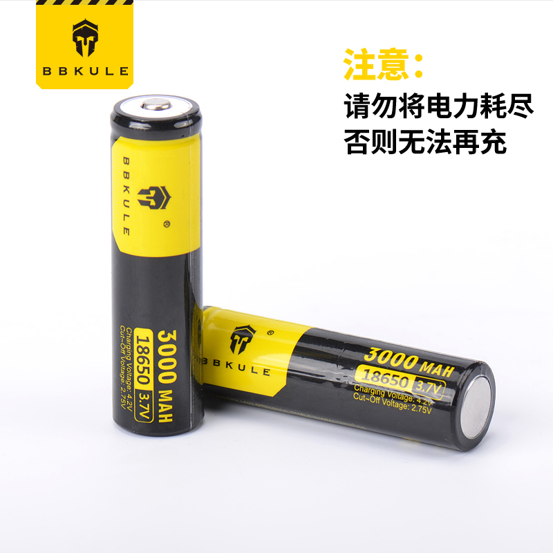 Baitime 18650 battery 26650 rechargeable lithium battery strong light flashlight headlight protection large capacity 3 7v