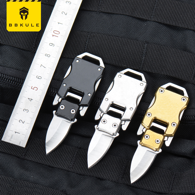 Mini folding knife portable portable with knife multifunctional saber pocket key chain knife outdoor self-defense knife