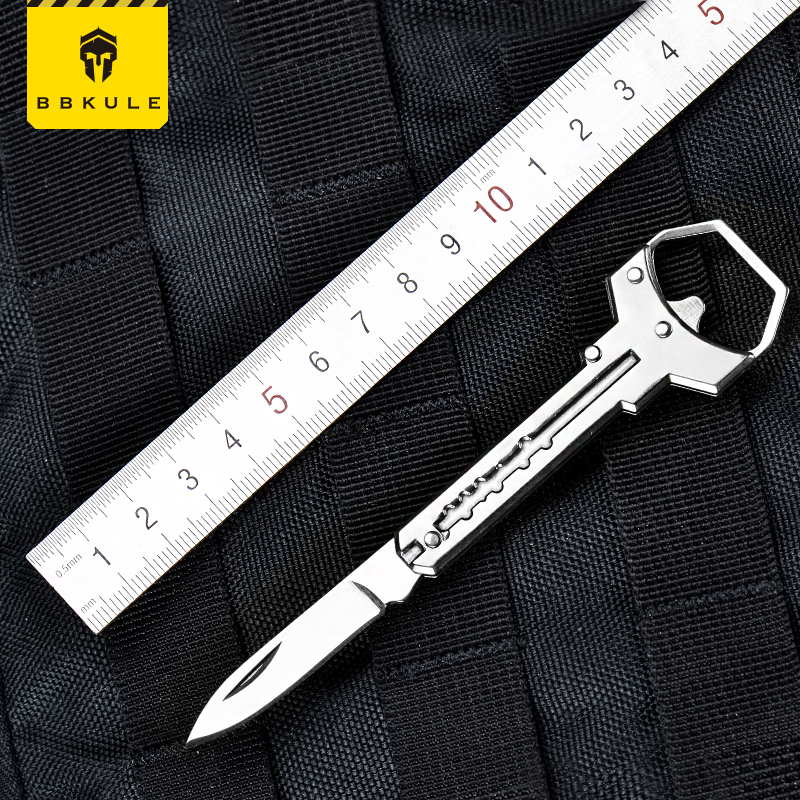 Mini folding knife with portable anti-body multifunctional pocket sharp small knife outdoor portable hanging key button water fruit knife