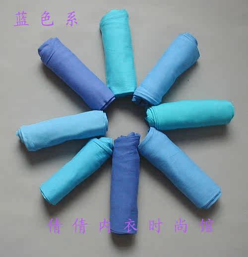 Pantalon collant en coton - Ref 764123 Image 13