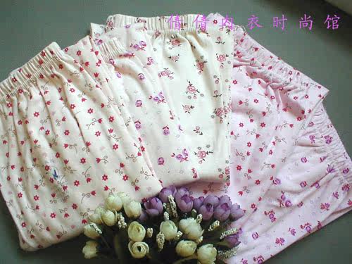 Pantalon collant Moyen-âge en coton - Ref 753614 Image 9